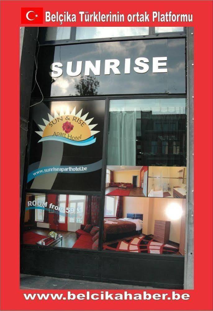 Sint-Jans-Molenbeek Sunrise Aparthotel מראה חיצוני תמונה